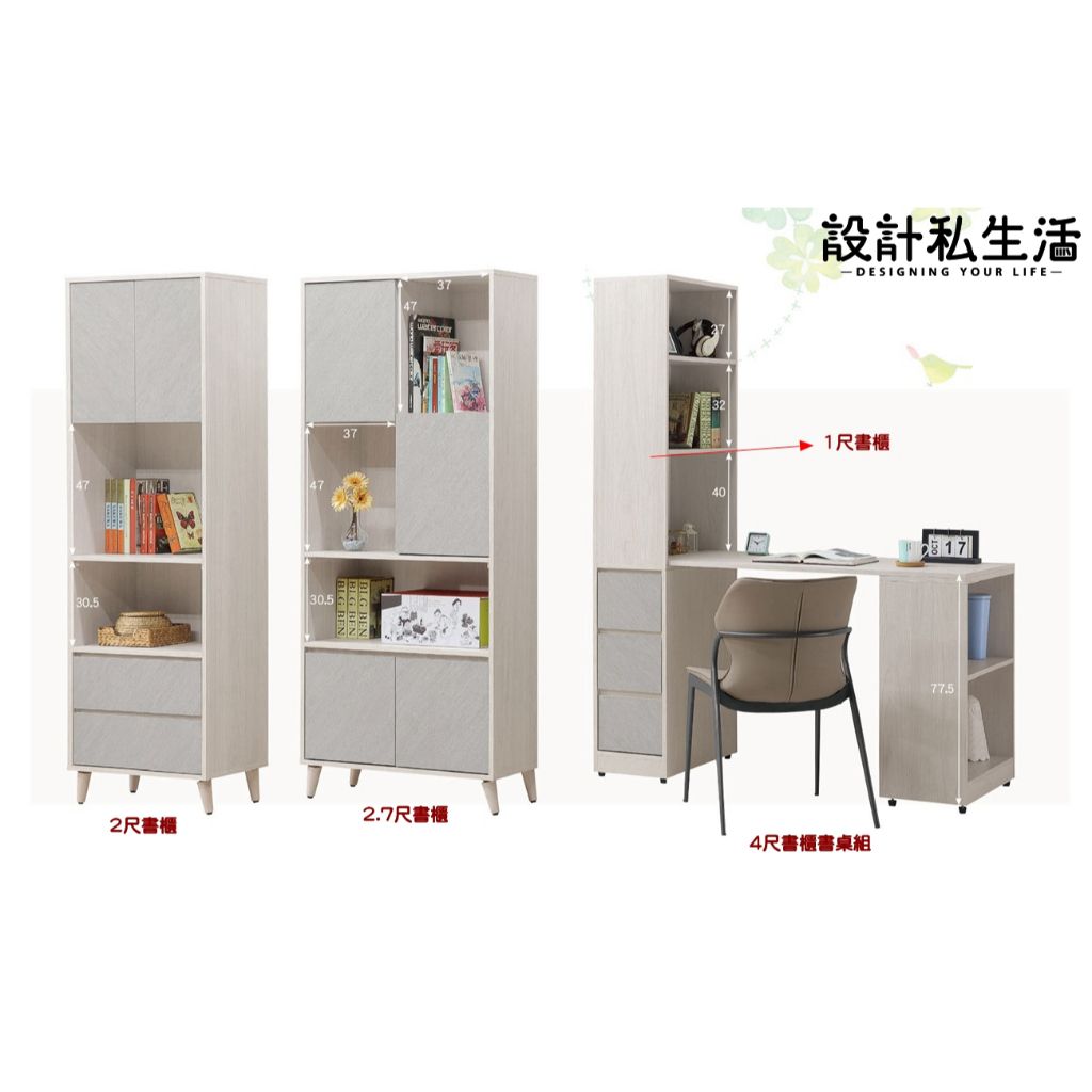 tw-11134207-7r98r-lvya81fhdjxi92