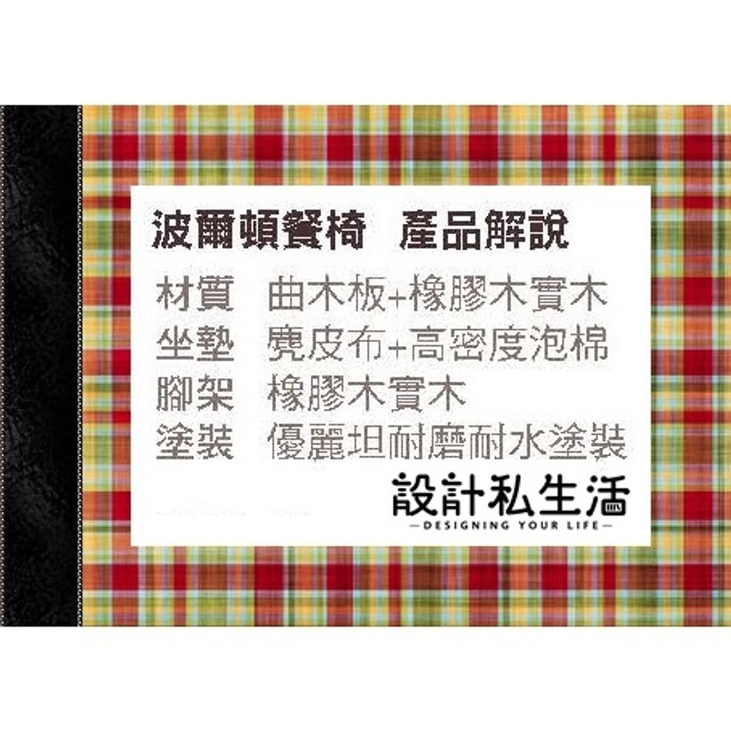 8d384dc04776163911cb21c7fc1114be