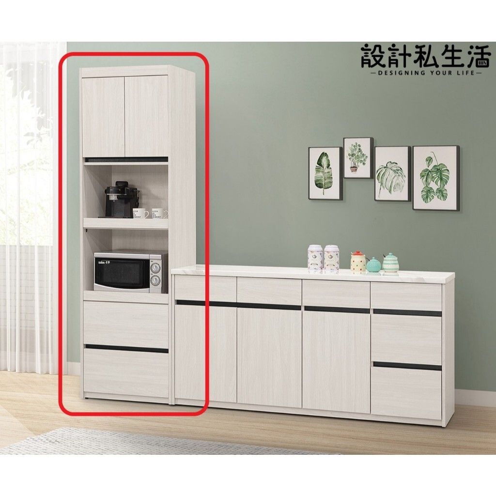 tw-11134207-7r98q-lvmt5geq7mp7e0