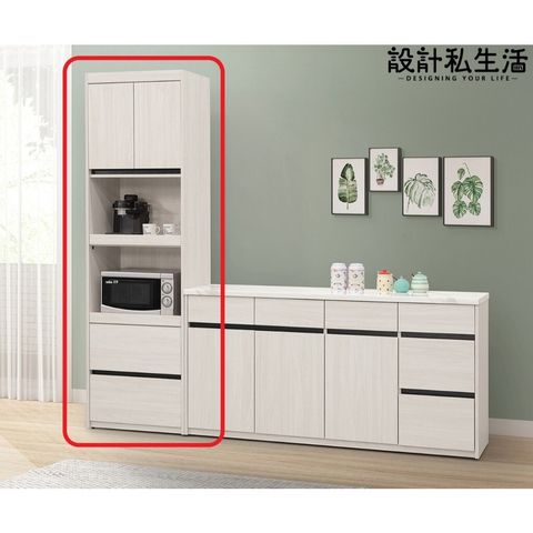 tw-11134207-7r98q-lvmt5geq7mp7e0