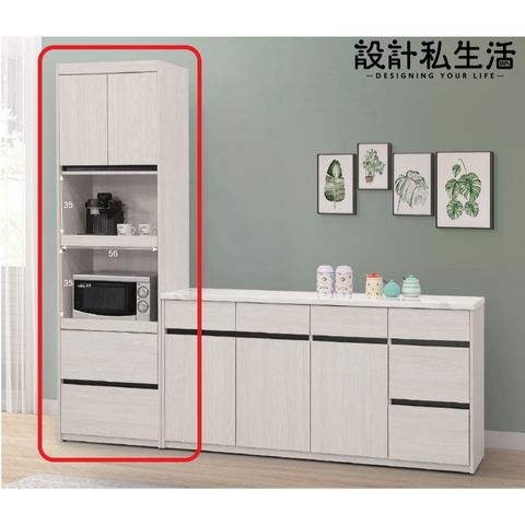 tw-11134207-7r990-lvmt5geq919n41