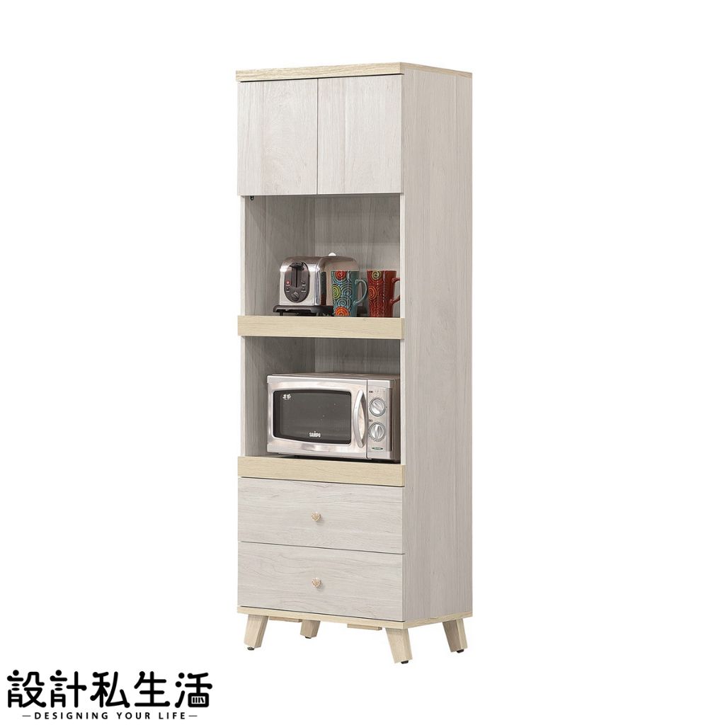 tw-11134207-7r98z-lvod85fonv0y0b