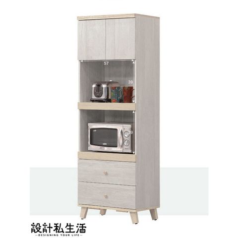 tw-11134207-7r992-lvod85fomggi83