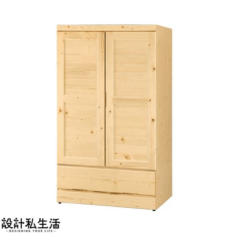 tw-11134207-7r98r-lvcsjecihdny35