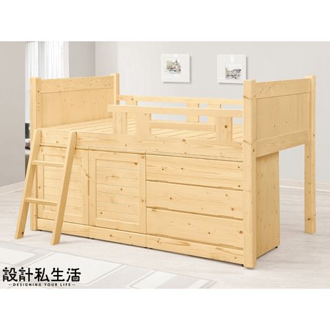 tw-11134207-7r991-lvcsjecieke129
