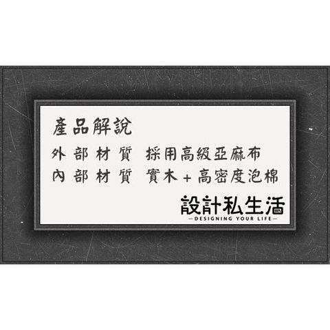 tw-11134207-7qul8-lkc034ubnouuf2