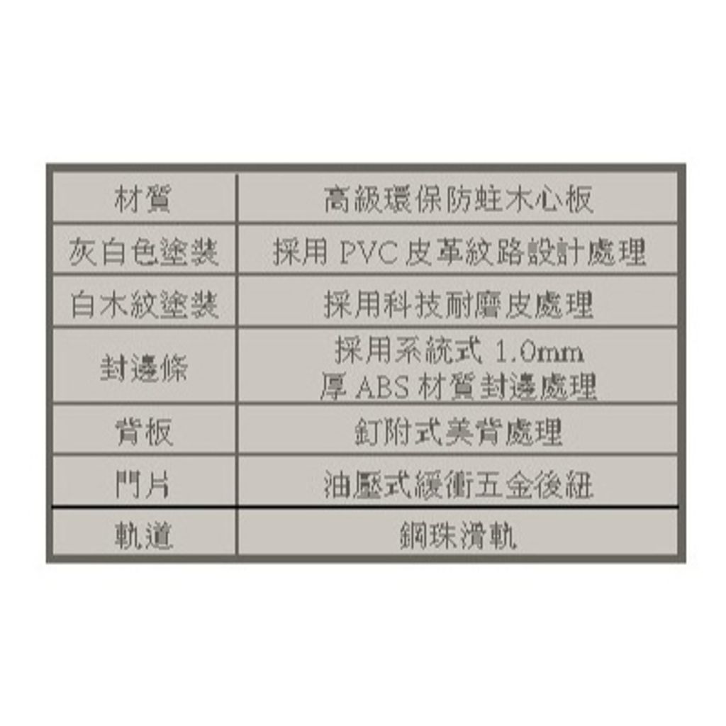 tw-11134207-23030-zpvwv6g1tpovf0