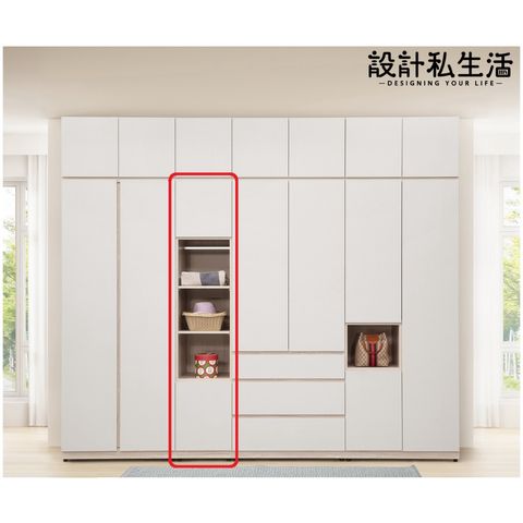 tw-11134207-23030-ewnrmthcupov62