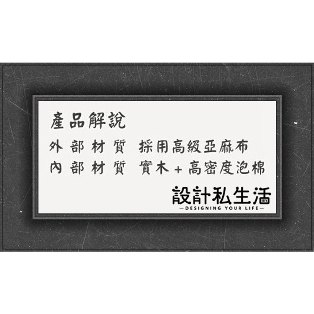 tw-11134207-7qul5-lkc034u1bgd238