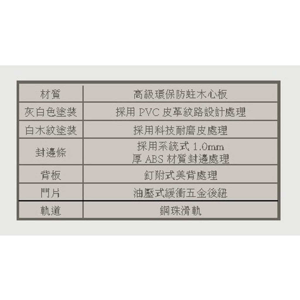 tw-11134207-7quky-lephybtry2ox14