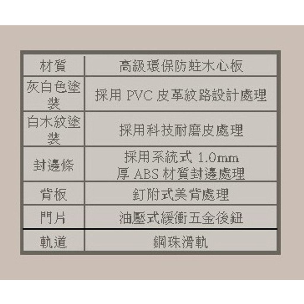 tw-11134207-23030-tmfigrbs8xov2c
