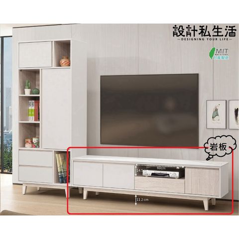 tw-11134207-23030-loj5adro0qov1c