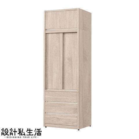 tw-11134207-7qul0-ljwgai6cxozqdc