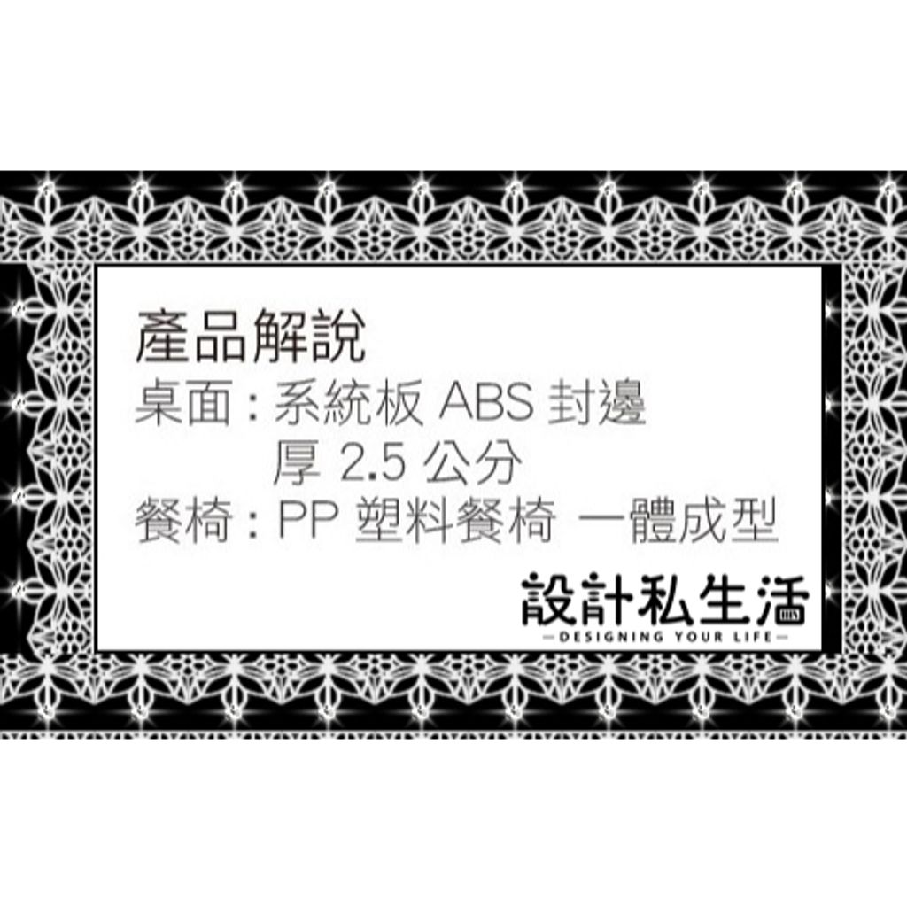 tw-11134207-7r98t-lv49cu979ru179