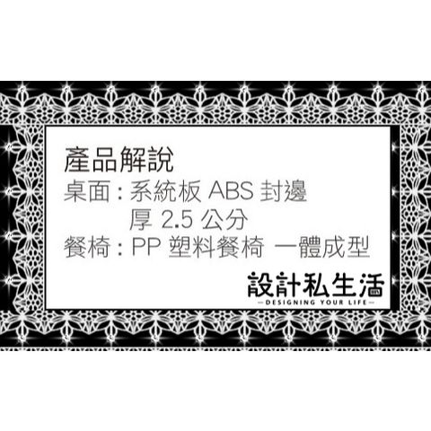 tw-11134207-7r98t-lv49cu979ru179