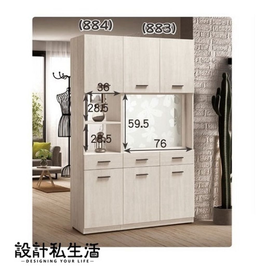 sg-11134201-22100-g6wn4fkfzbiv75