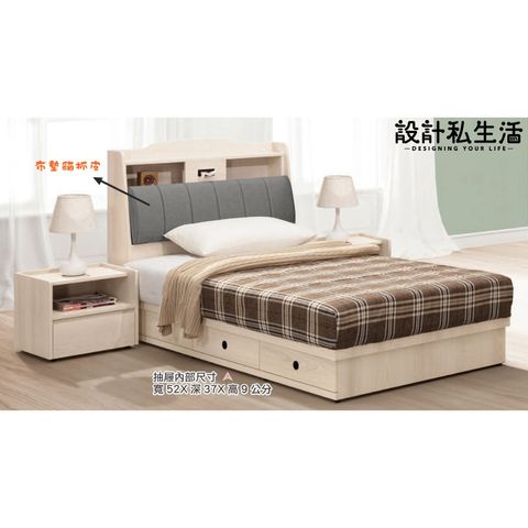 tw-11134207-7qul5-ljgfeesk05s22f