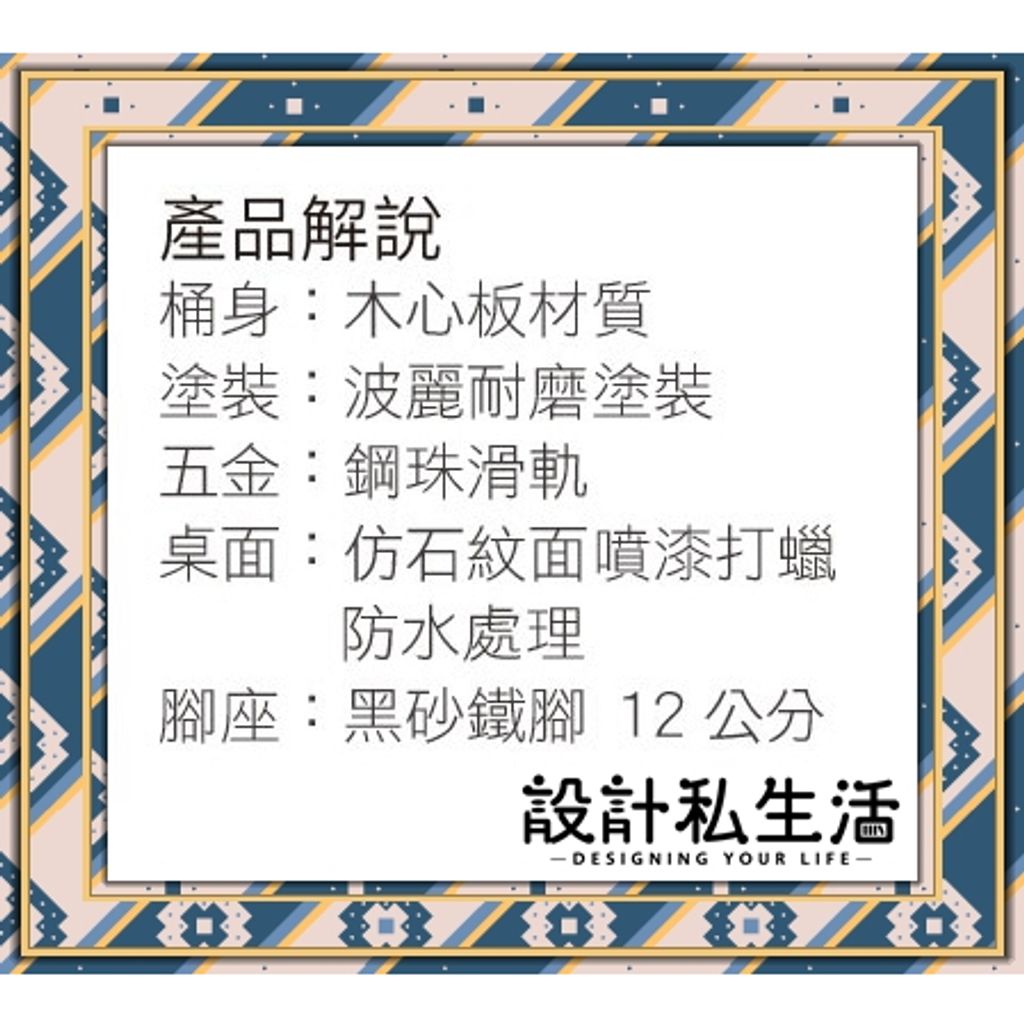 tw-11134207-7quky-lj7wvk7y77w4bf