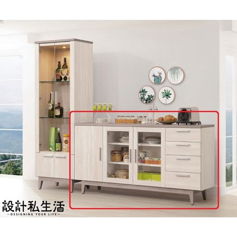 tw-11134207-23020-kuetc1yav2mv88