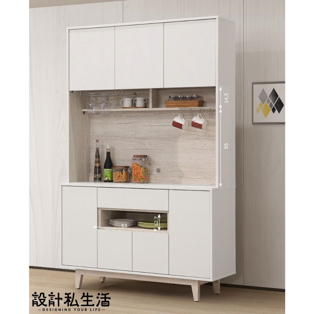 tw-11134207-7qukw-lepihfenr86997