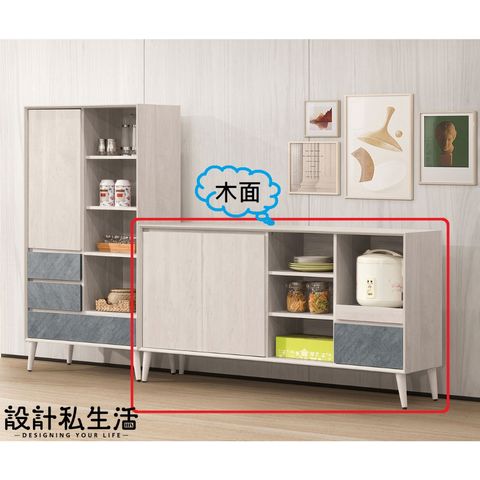 tw-11134207-23010-sk9z9pvrmhmv63