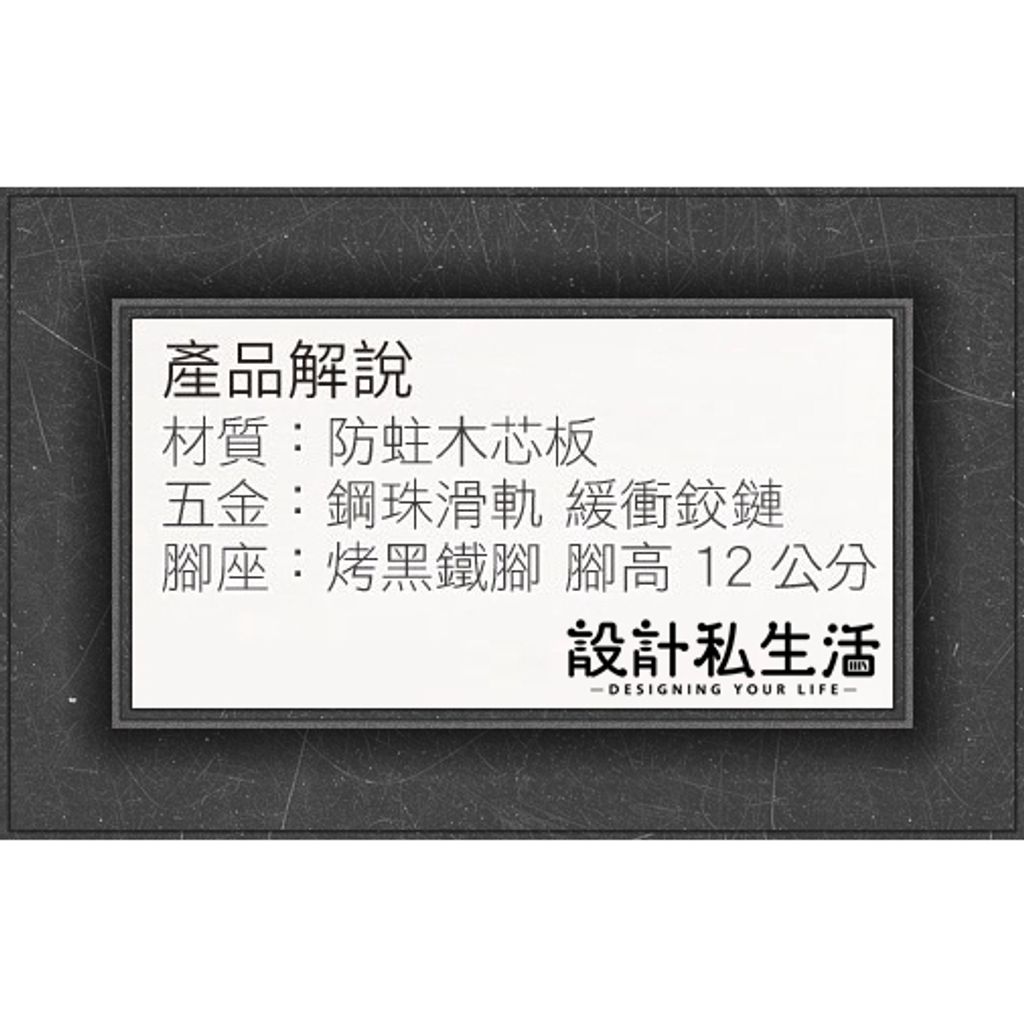 tw-11134207-7qul5-lih0wr4sv3xwb8