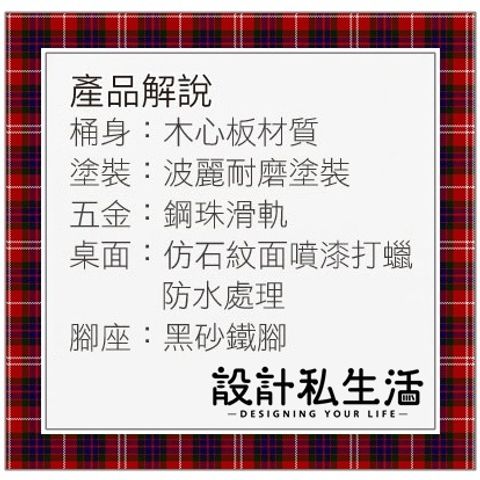 c0c9ae4bc436a9458f22509dbcedde38