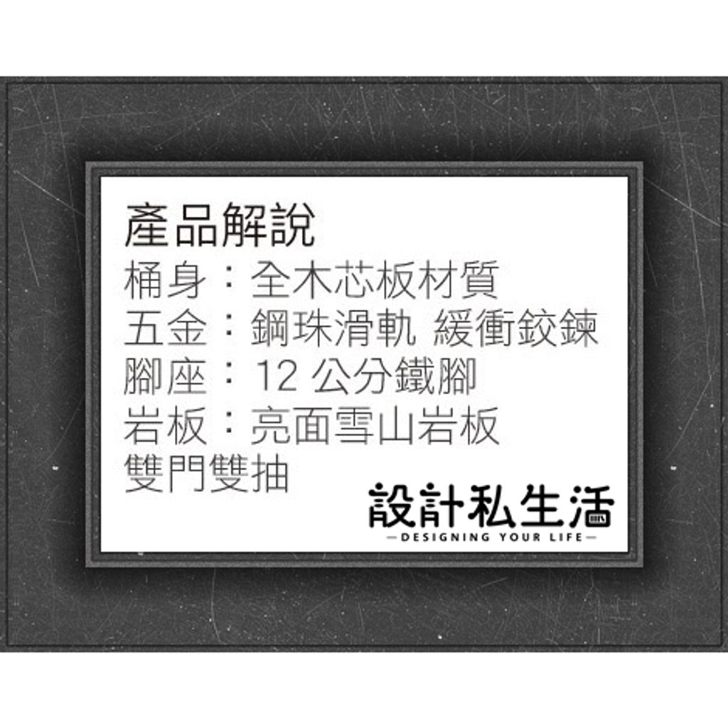 tw-11134207-7r98o-lkklxvffdqkf69