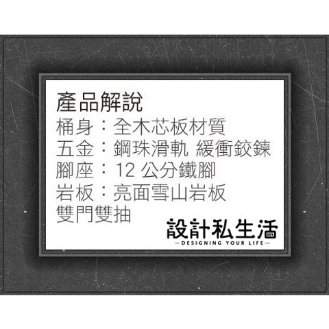 tw-11134207-7r98o-lkklxvffdqkf69
