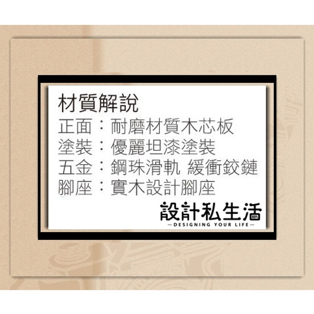 tw-11134207-23020-gzjtq7ibk8mv44