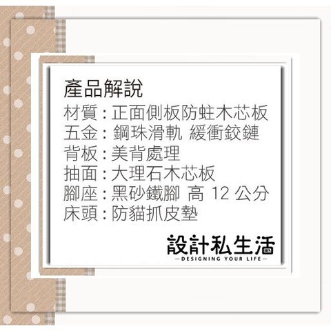 sg-11134201-22090-yc5hs3pzi1hvb2