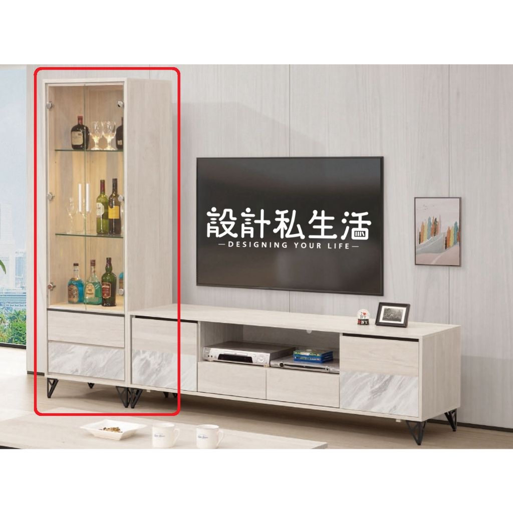 tw-11134207-23020-ohzz3ymae1mv73