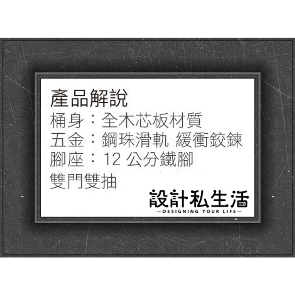 tw-11134207-7r98o-lkklxvffaxfja9