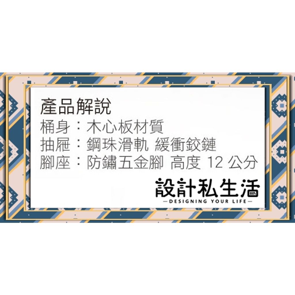 tw-11134207-7qul6-ljdx605vw1bo65