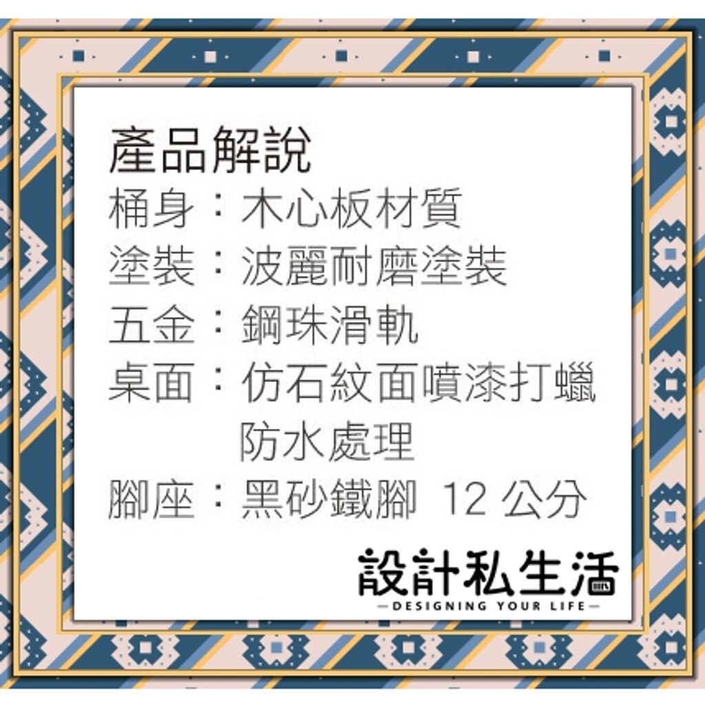 tw-11134207-7qula-lj7wvk7y071w42