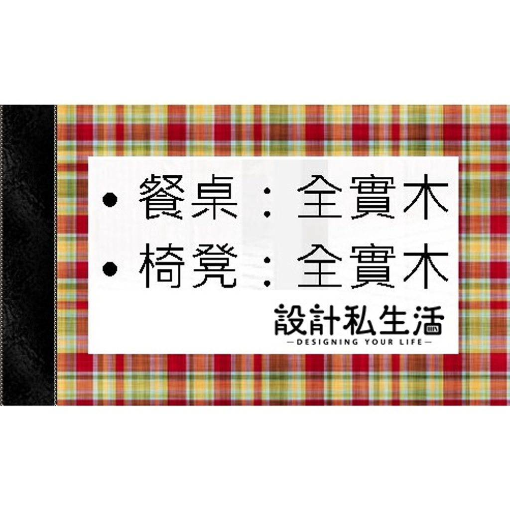 eda0c1a184275c0a8044724c0278d197