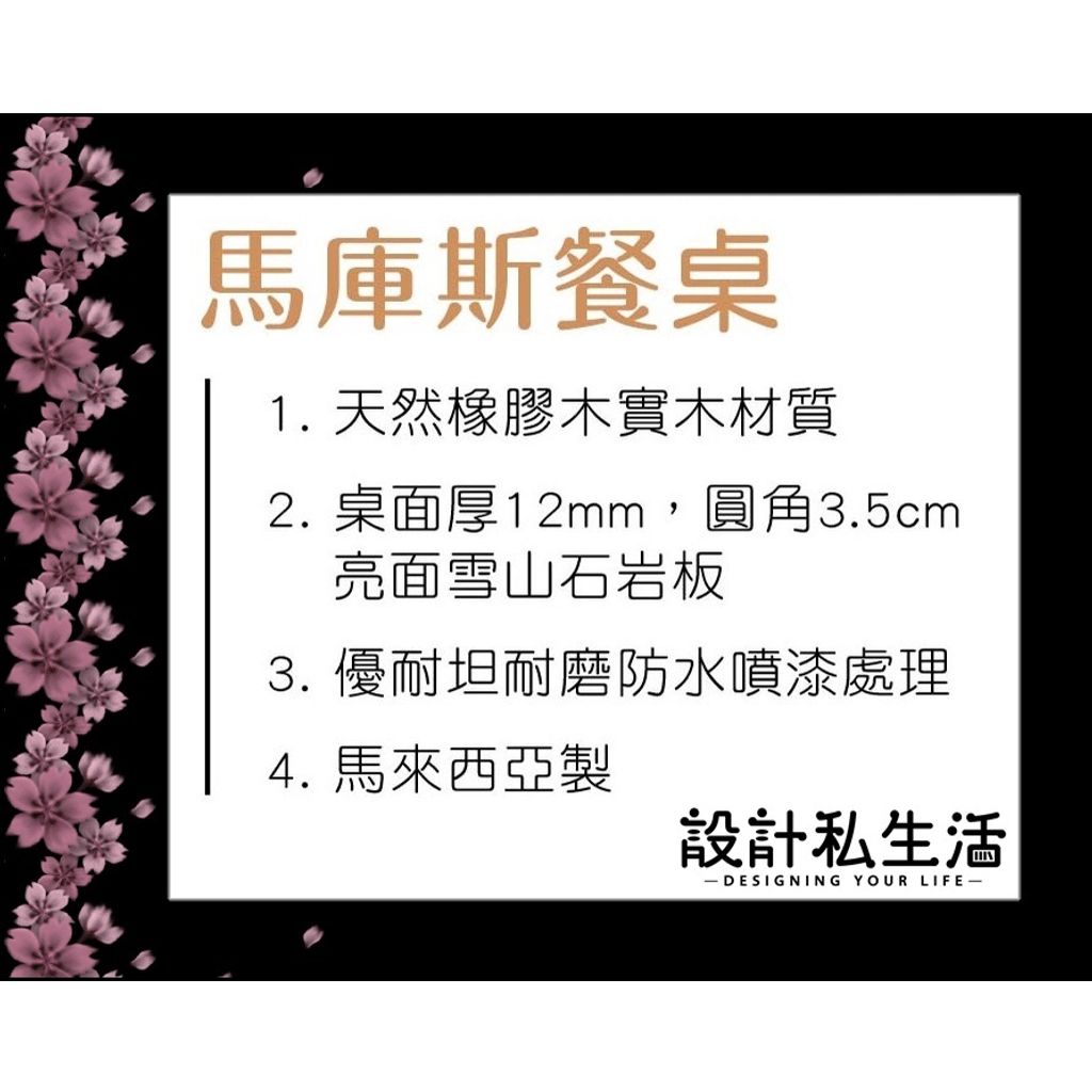 sg-11134201-22120-w537mq1vmdlva5
