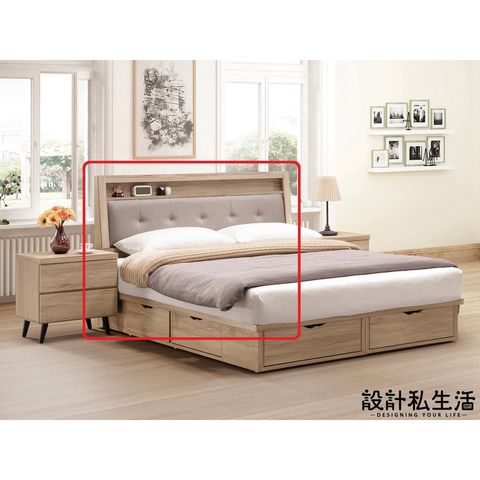 sg-11134201-22110-3g4v2bctfejv0b