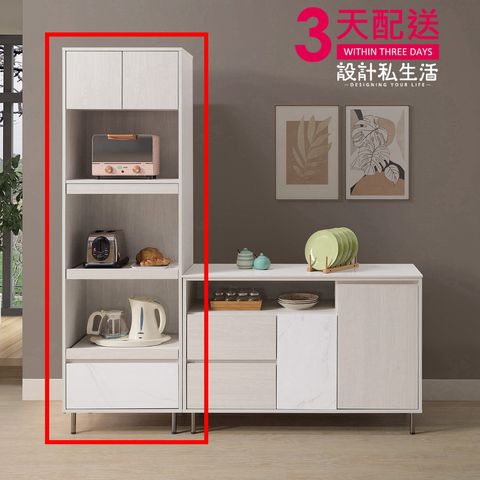 tw-11134207-7r98s-loc586eyvade05