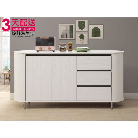 tw-11134207-7r98w-loc586ey605eeb