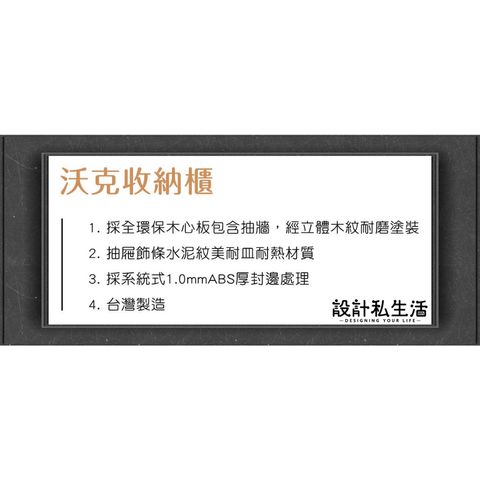tw-11134207-7r98w-loc586eypo3m72