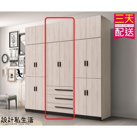 tw-11134207-7r98u-loawgux587t931