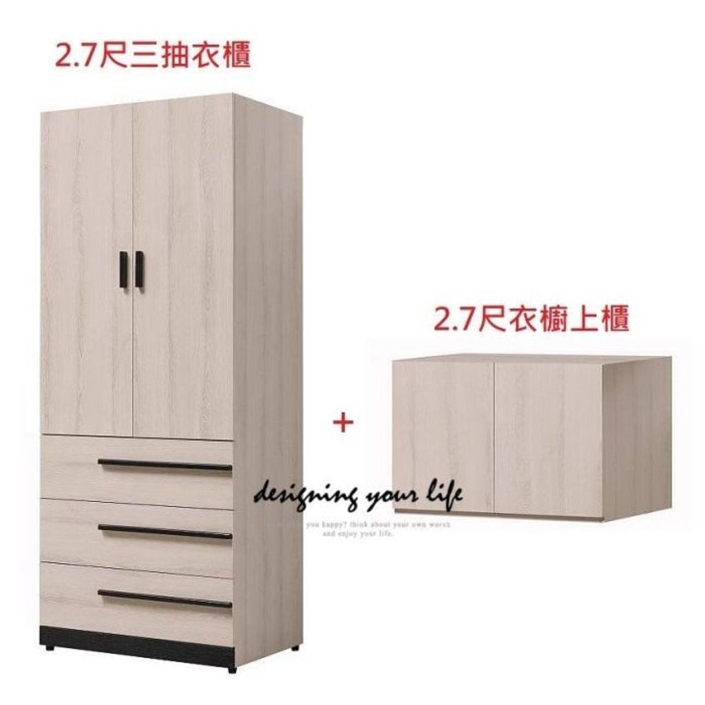 tw-11134207-7r990-loawgux5b0y526