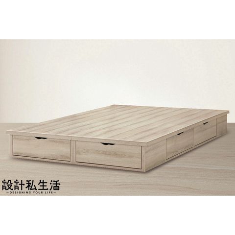 sg-11134201-22110-yopaurumeejv8a