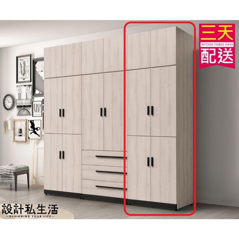 tw-11134207-7r98q-loawgux5du317c