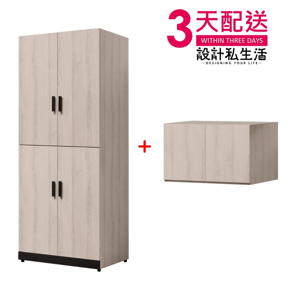tw-11134207-7r98z-loawgux5f8nh37