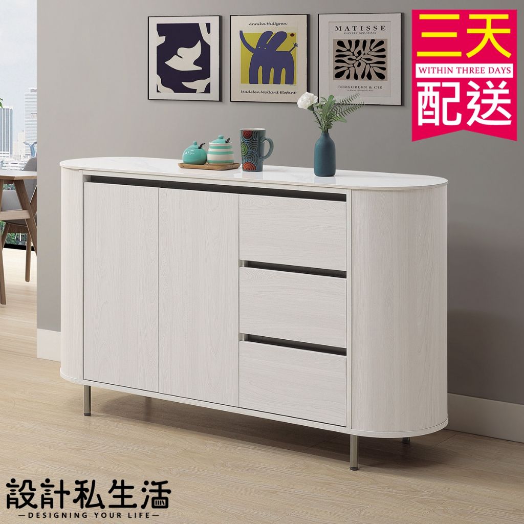 tw-11134207-7r98t-loc586eybmf661