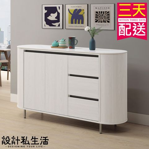 tw-11134207-7r98t-loc586eybmf661