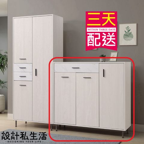 tw-11134207-7r98o-lo4x2g4w86fhca