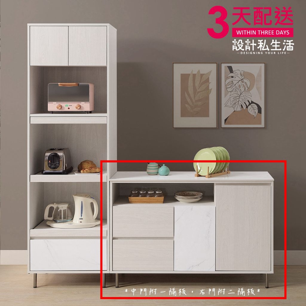 tw-11134207-7r990-loc586eo6erme4